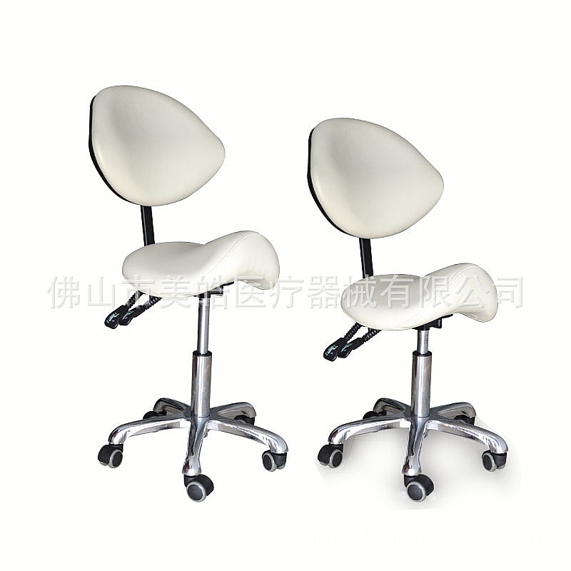 Office Stool - Ergonomischer Sattelhocker, höhenverstellbarer Drehhocker mit Rollen