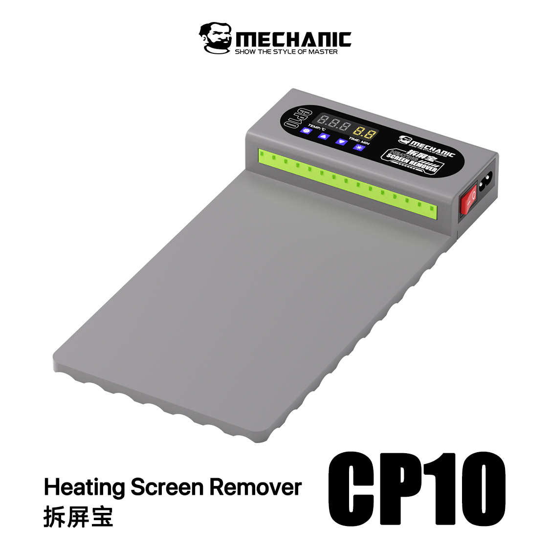 MECHANIKER CP10 LCD Screen Rem – Partition Screen Divider Bewertung und Preis