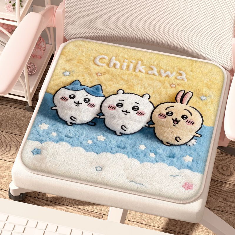 Chiikawa Cartoon Niedliches Pl – Office Chair Cushion Bewertung und Preis