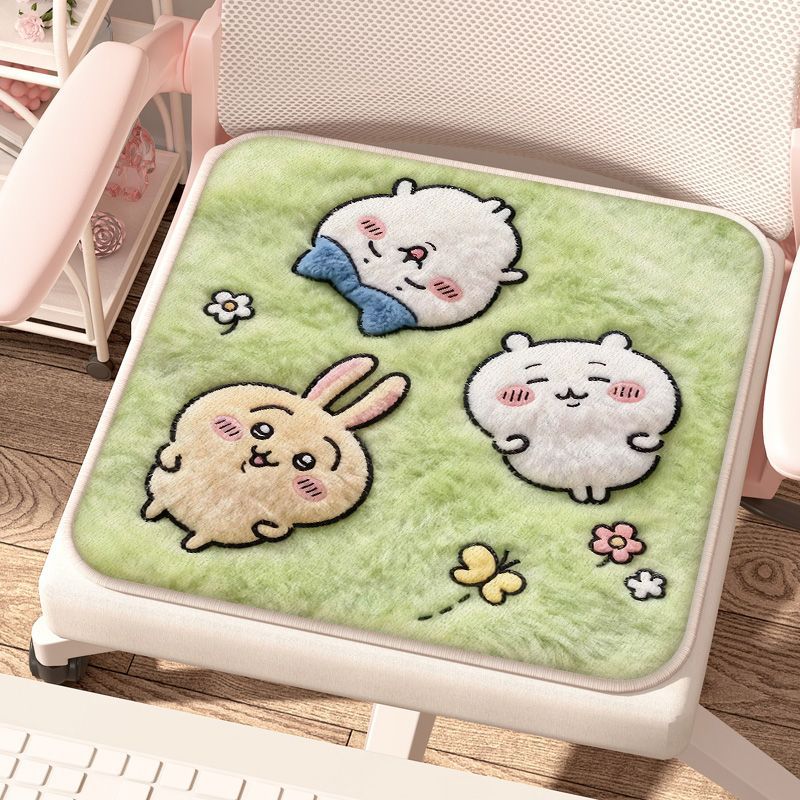 Chiikawa Cartoon Niedliches Pl – Office Chair Cushion Bewertung und Preis