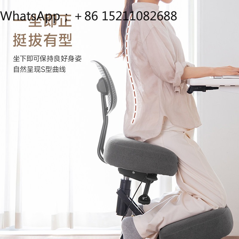 LLY Bürostuhl, ergonomischer H – Office Chair Bewertung und Preis