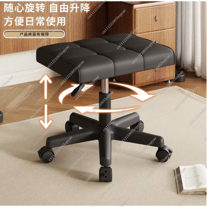 Rollbarer, höhenverstellbarer  – Office Stool Bewertung und Preis